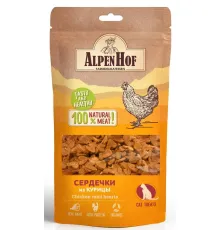 AlpenHof Сердечки из курицы для кошек 50 г
