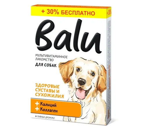 BALU Здоровые суставы и сухожилия Лакомство мультивитаминное для собак, 130 таб