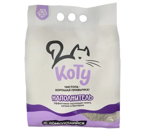 КОТУ комкующийся минеральный наполнитель (Лаванда), 3,5 кг, 4,2 л