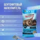 Super Benek - НАТУРАЛЬНЫЙ КОМПАКТ, 20 л