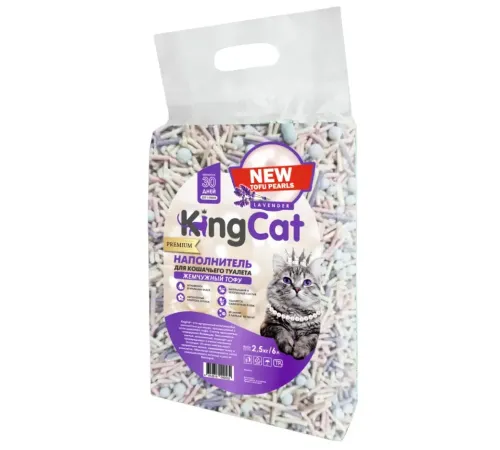 KingCat Наполнитель Жемчужный Тофу (Лаванда), 2,5кг/6л