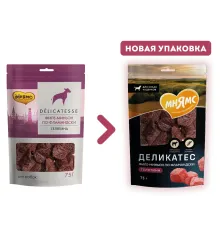 Мнямс Филе миньон по-фламандски для собак, 75 г