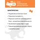 AJO Vet Dieta Hepatic Cat, 400 г