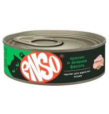 ENSO Консервы для кошек (Кролик, фасоль), 100 г