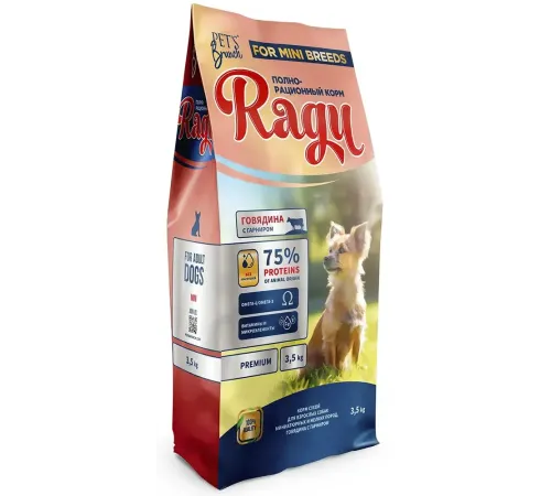 Pet's Brunch Ragu Adult Super Mini & Mini Breeds (Говядина с гарниром), 3,5 кг