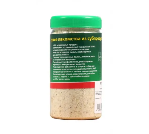 ТИТБИТ Мясокостная мука - банка пластиковая, 120 г
