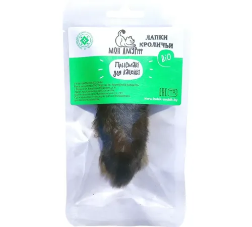 МОН АМУРррр Лапка кролика сушеная, 1 шт