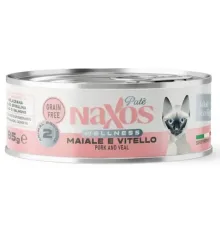 Naxos Wellness Sterilight Pate (Свинина и телятина), 85 г