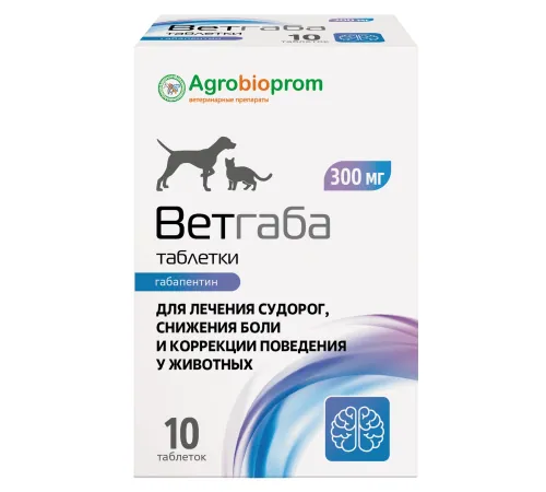 Pchelodar Ветгаба 300 мг, 10 таб