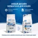 Monge VetSolution Dermatosis Cat, 400 г