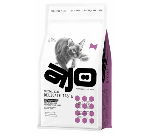 AJO Special Line Delicate taste, 1,5 кг