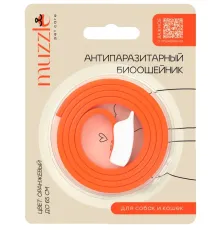 Muzzle Антипаразитарный биоошейник, оранжевый