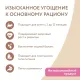 Мнямс Тунец в нежном желе для котят, 80 г