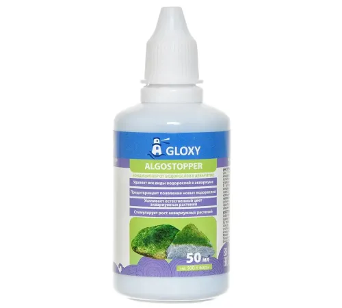Gloxy Кондиционер Algostopper, 50 мл