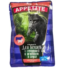 Appetite для кошек Говядина и ягненок в соусе, 85 г х 30 шт (уп)