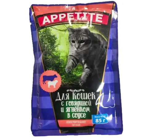 Appetite для кошек Говядина и ягненок в соусе, 85 г х 30 шт (уп)