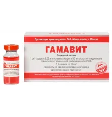Micro-Plus Гамавит 10 мл, 1 фл