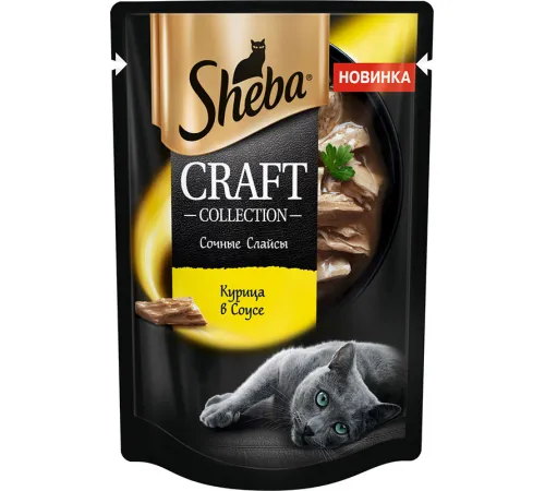 Sheba Craft Collection (Курица в соусе) 75 г