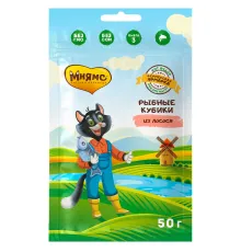Мнямс Рыбные кубики из лосося для кошек (Фермерская Ярмарка), 50 г