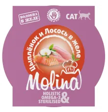 Molina Консервы для кошек (Цыпленок и лосось в желе), 75 г