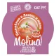 Molina Консервы для кошек (Цыпленок и лосось в желе), 75 г