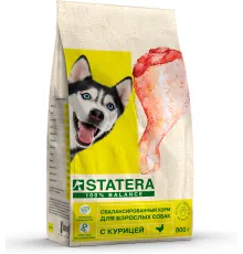 Statera для взрослых собак (Курица, рис), 800 г
