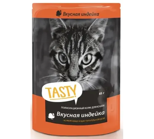 Tasty Индейка в желе для кошек, 85 г х 28 шт