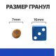 Hill's Prescription Diet m/d Diabetes для кошек, с курицей 1,5 кг