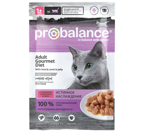 ProBalance Консервированный корм Adult Gourmet Diet (Телятина и ягненок в желе), 85 г