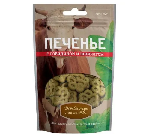 Дер. лакомства Печенье с говядиной и шпинатом, 100 г