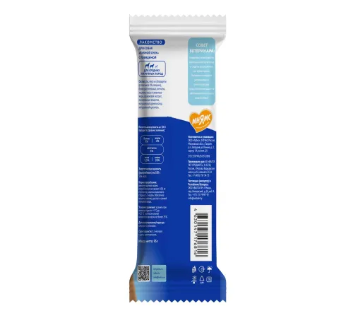 Мнямс DENTAL Зубной снек с говядиной, 95 г
