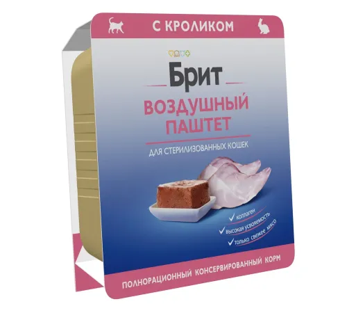 Брит Премиум Воздушный паштет для стерилизованных кошек (Кролик), 100 г