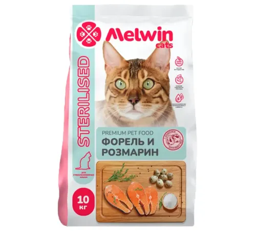 Melwin Sterilised Cat (Форель и розмарин), 2,5 кг