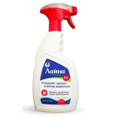 Лайна МС Спрей Масло пихты, 0,75 л