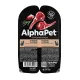 AlphaPet Superpremium Ягненок и сердце мясные кусочки в желе для кошек, 80 г