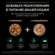 Purina Pro Plan Sterilised Renal Plus (Кролик), 400 г