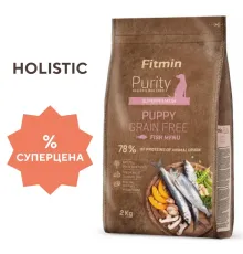 Fitmin Dog Purity GF Puppy (Рыба), 2 кг