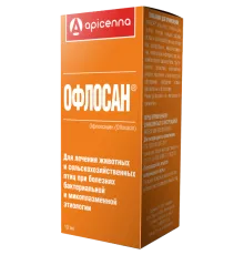 Apicenna Офлосан, 10 мл