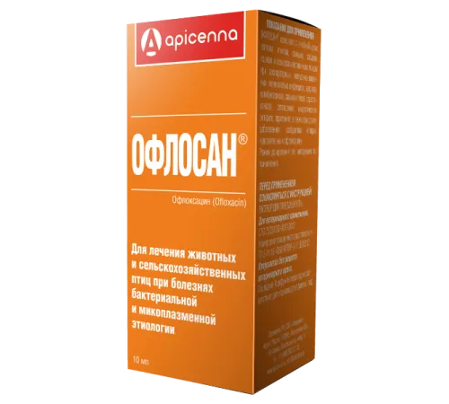 Apicenna Офлосан, 10 мл