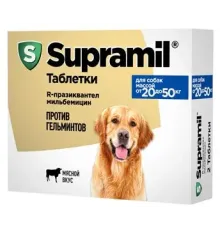 Supramil для собак массой от 20 до 50 кг, 1 таб