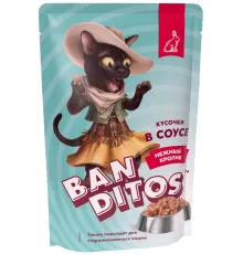 Banditos Кусочки в соусе для кошек (Нежный кролик), 75 г