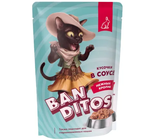 Banditos Кусочки в соусе для кошек (Нежный кролик), 75 г