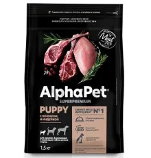 AlphaPet Superpremium Mini Puppy (Ягненок, индейка), 500 г
