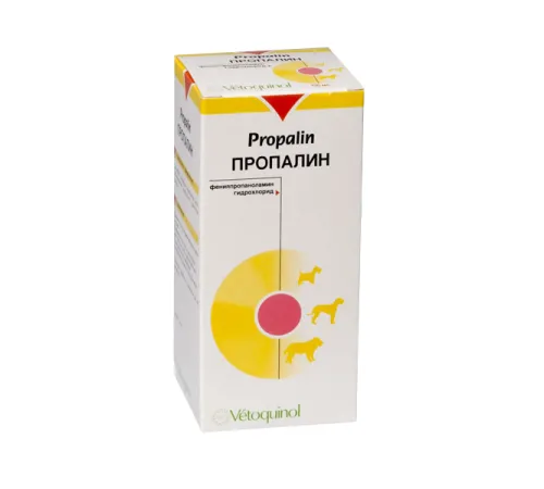 Пропалин (раствор) 30 мл
