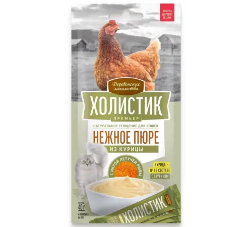 Деревенские лакомства Холистик Нежное пюре из курицы с икрой летучей рыбы, 10 г х 4 шт