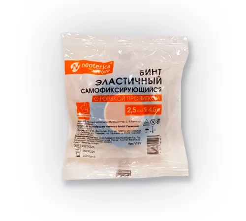 Neoterica VETPRO Бинт эластичный самофиксирующийся с горькой пропиткой, 10см*4,5м