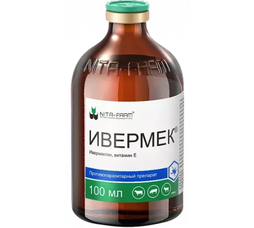 Nita-Farm Ивермек 1 мл