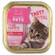 My happy Pets for Cat Курица Морковь 100 г