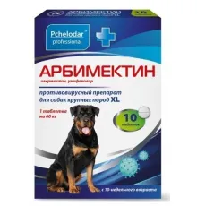 Pchelodar Арбимектин таблетки для собак крупных пород XL, 10 табл