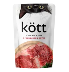 Kott для кошек с говядиной в соусе, 75 г